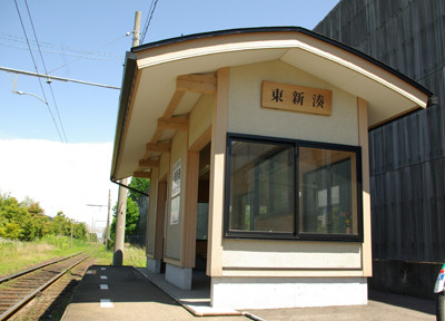 東新湊駅