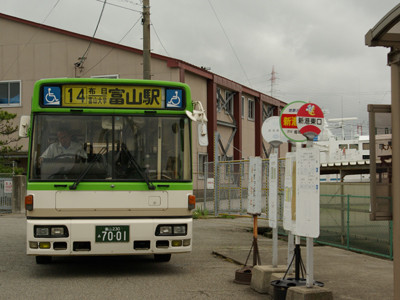 新港東口（バス停）