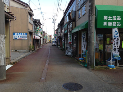 東新町商店街