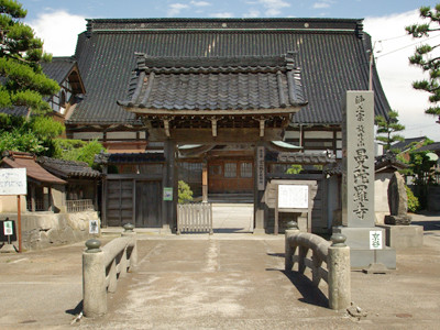 放生山・曼陀羅寺